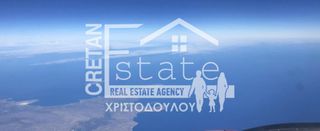 Οικόπεδο 40.000 τ.μ. για πώληση, Ν. Λασιθίου, Ίτανος-thumb-8