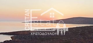 Οικόπεδο 40.000 τ.μ. για πώληση, Ν. Λασιθίου, Ίτανος-thumb-18