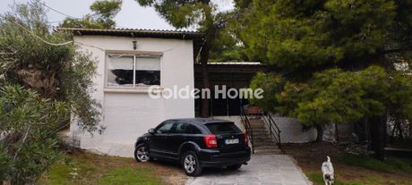 Οικόπεδο 500 τ.μ. για πώληση