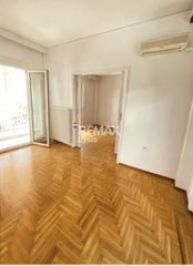 Apartment 78 sqm for sale