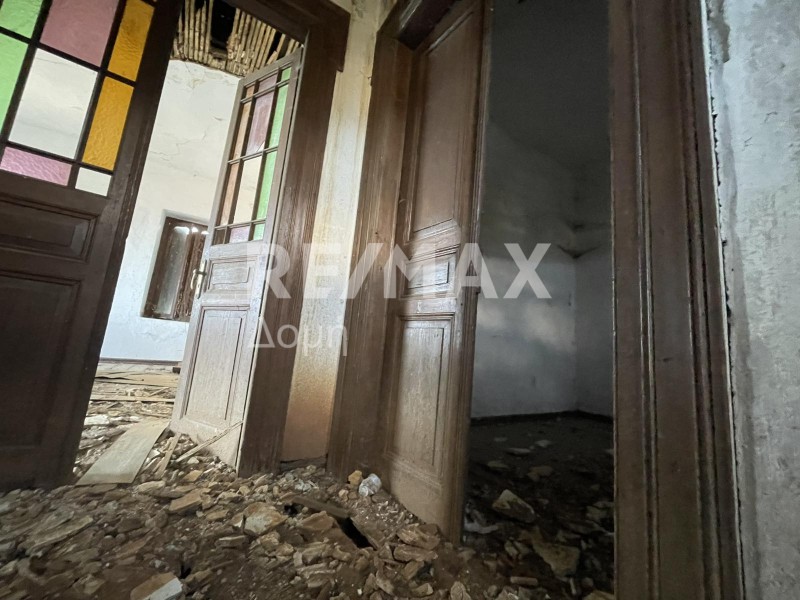 Οικόπεδο 707 τ.μ. προς πώληση, Κέντρο Ζαγοράς