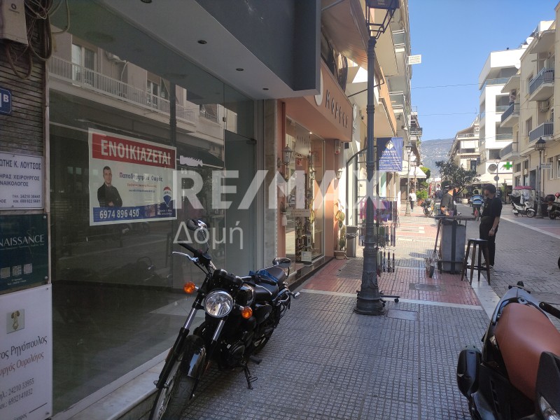 Κατάστημα 25 τ.μ. προς ενοικίαση, Αγ. Νικόλαος Βόλου
