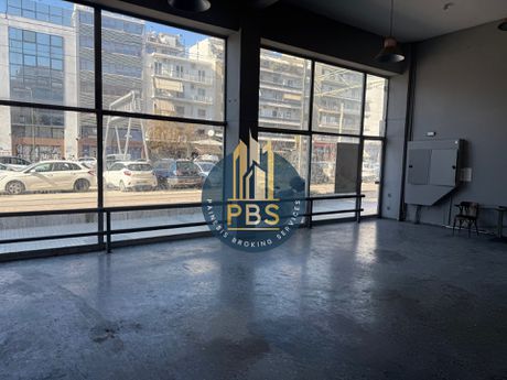 Store 1.500 sqm for rent