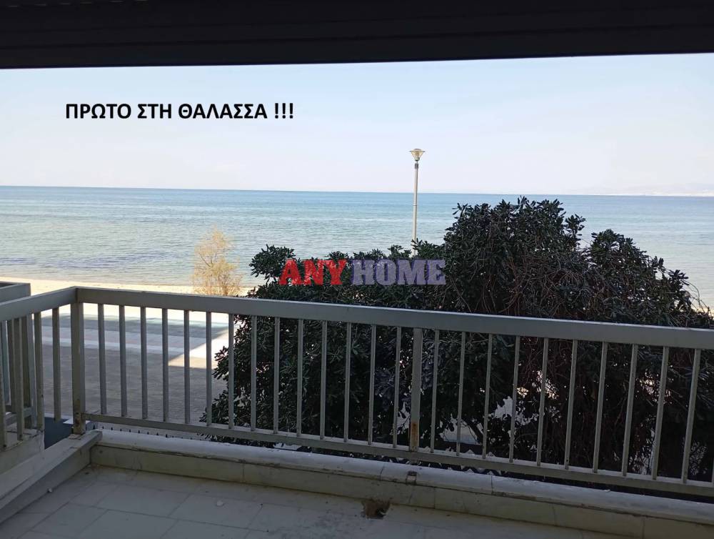 Διαμέρισμα 50 τ.μ. προς πώληση, Σκάλα Ν. Επιβατών