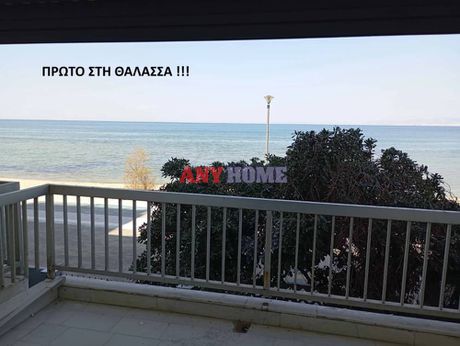 Διαμέρισμα 50 τ.μ. προς πώληση