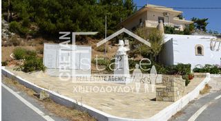 Κτίριο 84 τ.μ. προς πώληση, Ανατολή Ιεράπετρας-thumb-1