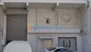 Επιχειρηματικό κτίριο 648 τ.μ. για πώληση