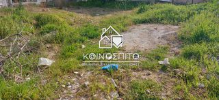 Οικόπεδο 294 τ.μ. για πώληση