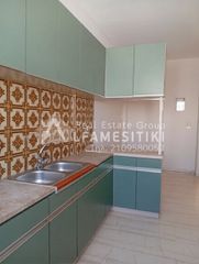 Διαμέρισμα 64 τ.μ. για πώληση