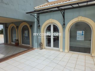 Επιχειρηματικό κτίριο 145 τ.μ. για πώληση