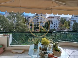 Διαμέρισμα 126 τ.μ. για πώληση