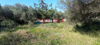 Οικόπεδο 250 τ.μ. για πώληση