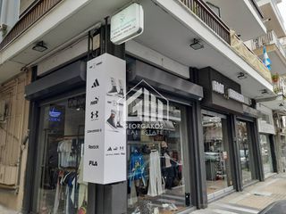 Κατάστημα 185 τ.μ. για ενοικίαση