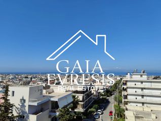 Διαμέρισμα 80 τ.μ. πρός ενοικίαση