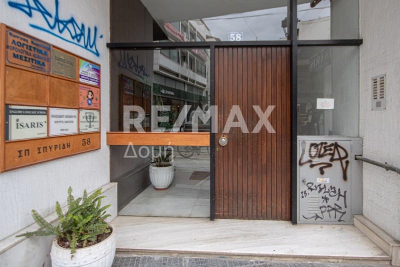 Γραφείο 144 τ.μ. προς ενοικίαση, Αγ. Νικόλαος Βόλου