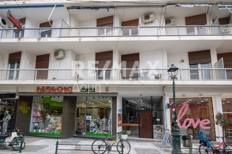 Office 144 sqm for rent