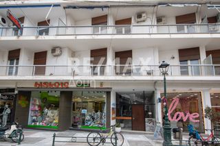 Office 144 sqm for rent