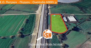 Οικόπεδο 6.000 τ.μ. για πώληση, Αχαΐα, Μόβρη-thumb-5