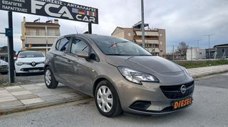 Opel Corsa 2015-thumb-1