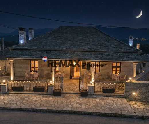 Business bulding 160 sqm for sale, Ioannina Prefecture, Kentriko Zagori