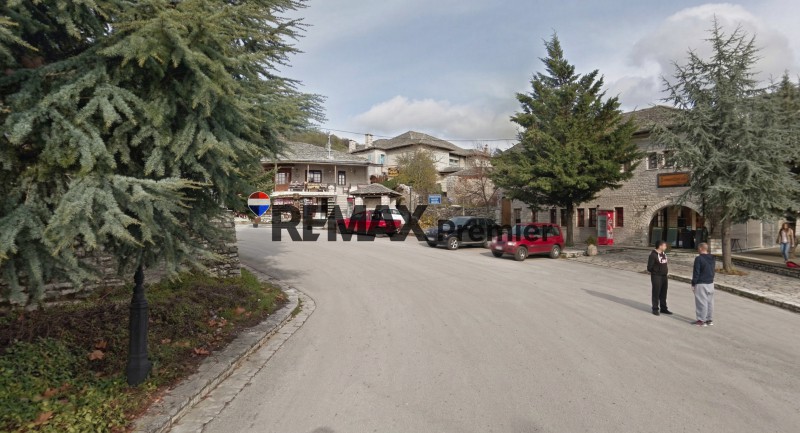 Επιχειρηματικό κτίριο 160 τ.μ. πρός πώληση, Ν. Ιωαννίνων, Κεντρικό Ζαγόρι
