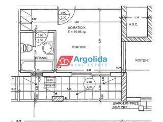 Studio / γκαρσονιέρα 20 τ.μ. για πώληση, Αργολίδα, Ασίνη-thumb-1