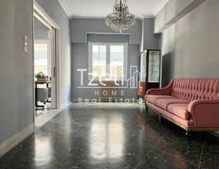 Γραφείο 120 τ.μ. για ενοικίαση