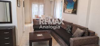 Apartment 85 sqm for sale