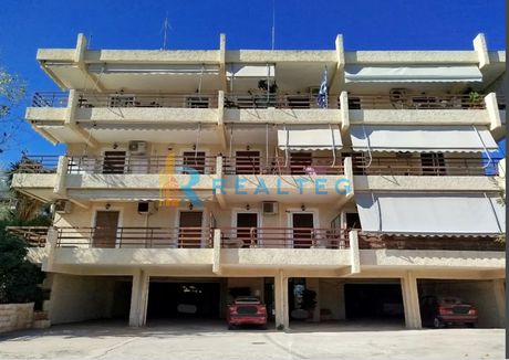 Διαμέρισμα 75,50 τ.μ. για πώληση