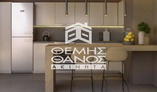Διαμέρισμα 54 τ.μ. για πώληση
