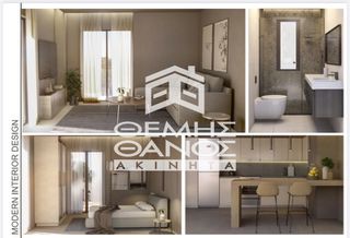 Διαμέρισμα 54 τ.μ. πρός πώληση, Αθήνα - Κέντρο, Αττική-thumb-2
