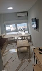 Studio 25 sqm for sale