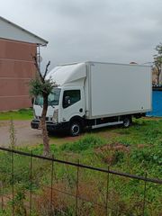 Nissan 2018 ΝΤ400 CABSTAR