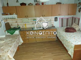 Μονοκατοικία 73 τ.μ. για πώληση