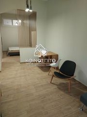 Studio / γκαρσονιέρα 42 τ.μ. για πώληση