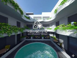 Συγκρότημα διαμερισμάτων 38 τ.μ. για πώληση