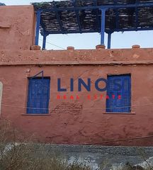 Μονοκατοικία 140 τ.μ. για πώληση