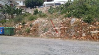 Άλλο 255 τ.μ. για πώληση