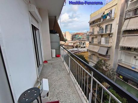 Διαμέρισμα 50 τ.μ. πρός πώληση