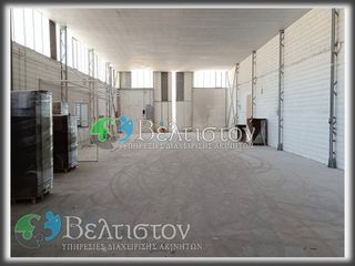 Βιομηχανικός χώρος 4.000 τ.μ. για πώληση