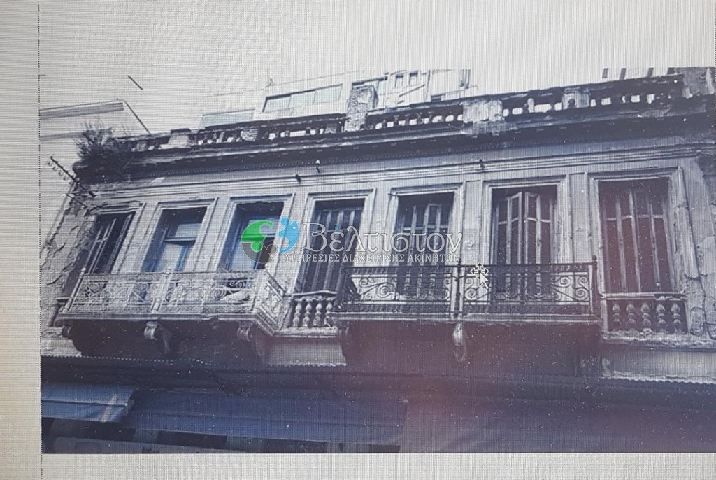 Επιχειρηματικό κτίριο 440 τ.μ. πρός πώληση, Αθήνα - Κέντρο, Ιστορικό Κέντρο