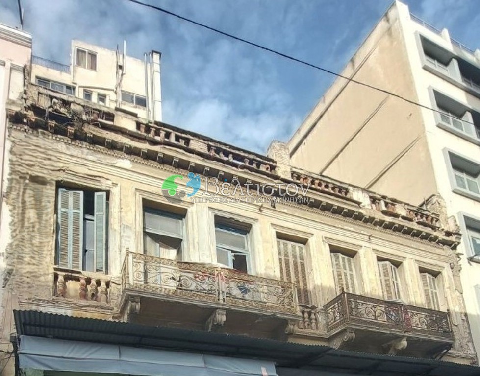 Επιχειρηματικό κτίριο 440 τ.μ. πρός πώληση, Αθήνα - Κέντρο, Ιστορικό Κέντρο