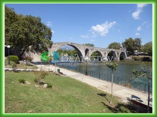 Αγροτεμάχια 1.500 τ.μ. για πώληση, Ν. Άρτας, Άρτα-thumb-1