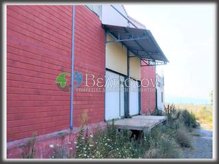 Βιομηχανικός χώρος 1.260 τ.μ. για πώληση