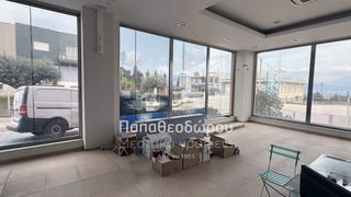 Βιοτεχνικός χώρος 225 τ.μ. για ενοικίαση