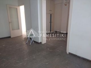 Διαμέρισμα 97 τ.μ. για πώληση