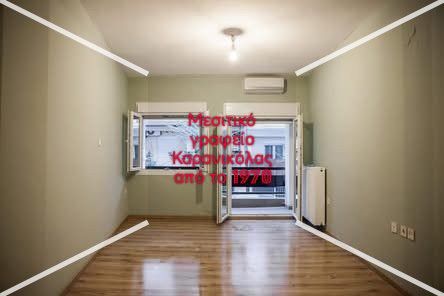 Apartment 67 sqm for sale