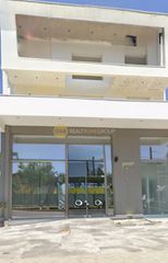 Κτίριο 484 τ.μ. για πώληση