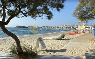 Οικόπεδο 1.380 τ.μ. για πώληση