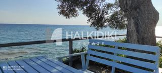 Διαμέρισμα 45 τ.μ. για πώληση